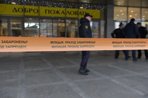 Место убийство оцеплено милицией. - Sputnik Молдова