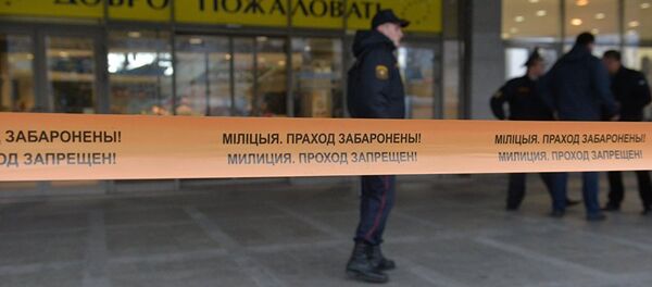 Место убийство оцеплено милицией. - Sputnik Молдова