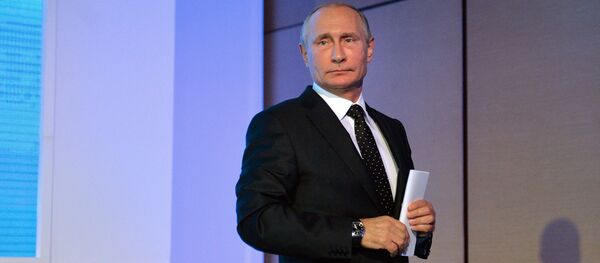 Президент РФ В. Путин принял участие в инвестиционном форуме ВТБ Капитал Россия зовет! Президент РФ В. Путин принял участие в инвестиционном форуме ВТБ Капитал Россия зовет! - Sputnik Молдова