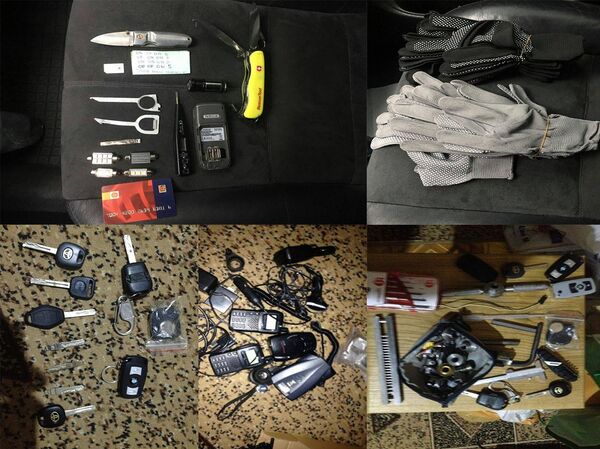 Obiecte furate - Sputnik Moldova