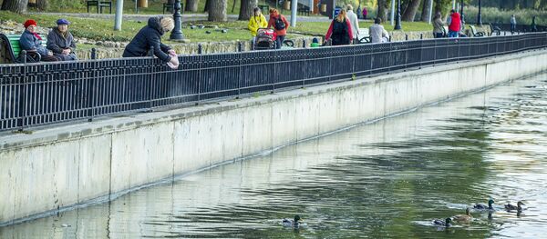 Парк Валя Морилор Парк Валя Морилор - Sputnik Молдова