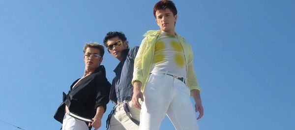 O-zone - Sputnik Moldova