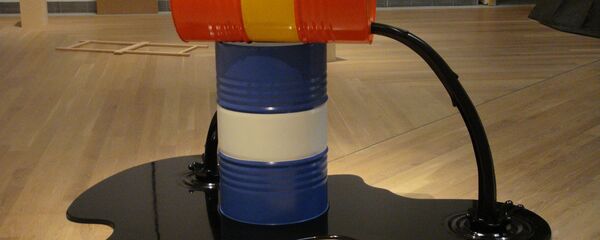 Petrol - Sputnik Moldova