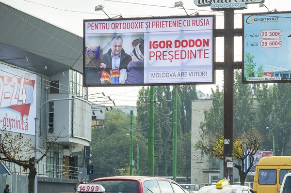 Предвыборная агитация Игоря Додона перед выборами президента Республики Молдова  - Sputnik Молдова