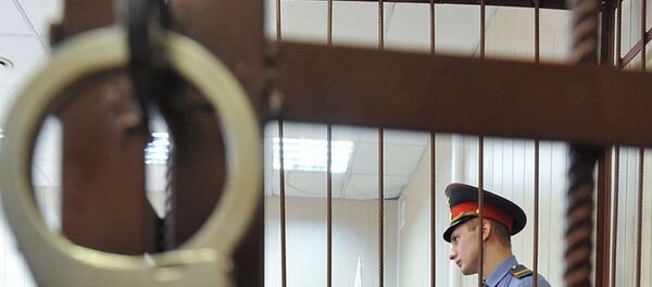 Заседание суда - Sputnik Moldova