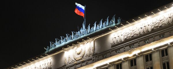 Здание министерства обороны РФ - Sputnik Молдова