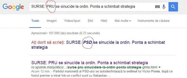 Print screen google Print screen google - Sputnik Moldova-România