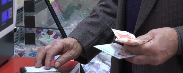 Социальный магазин - Sputnik Moldova