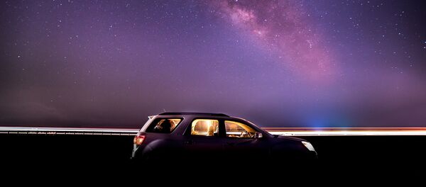 Небо Небо - Sputnik Молдова