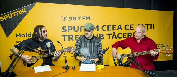 Группа Модест - Sputnik Молдова