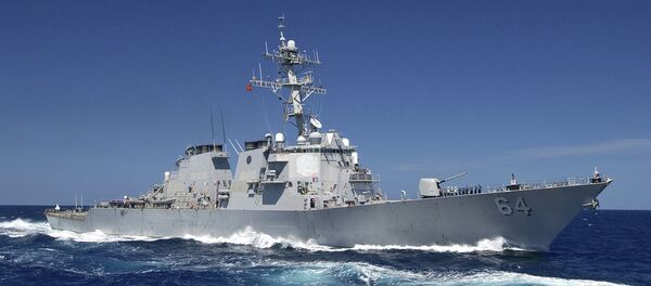 The guided missile destroyer USS Carney (DDG-72) - Sputnik Moldova-România