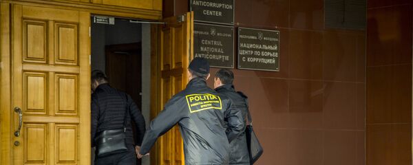 CNA - Sputnik Moldova