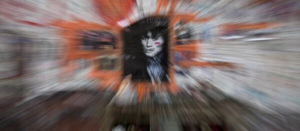 Стена Виктора Цоя на Старом Арбате в Москве - Sputnik Молдова