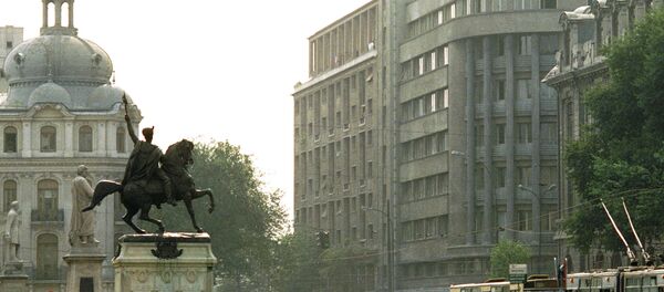 Бухарест - Sputnik Молдова