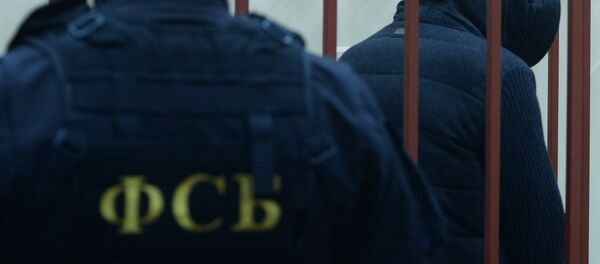 ФСБ - Sputnik Moldova-România