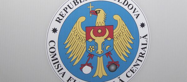 Выборы президента Молдовы 2016 Alegeri - Sputnik Moldova-România