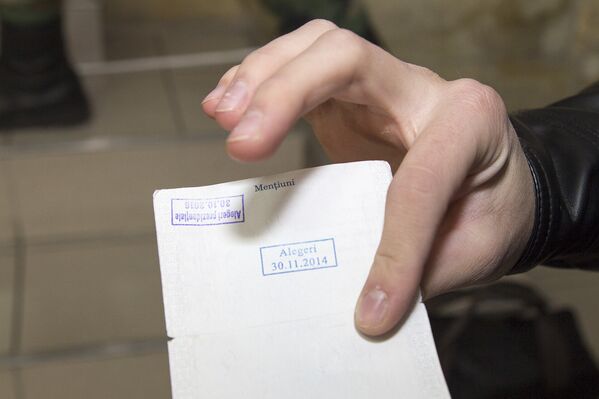 Заветный штамб во вкладыше внутреннего паспорта. - Sputnik Молдова