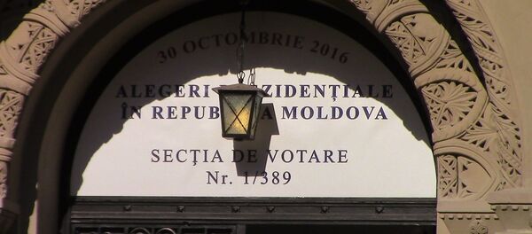 Moldovenii votează la ambasada Republicii Moldova de la București - Sputnik Moldova