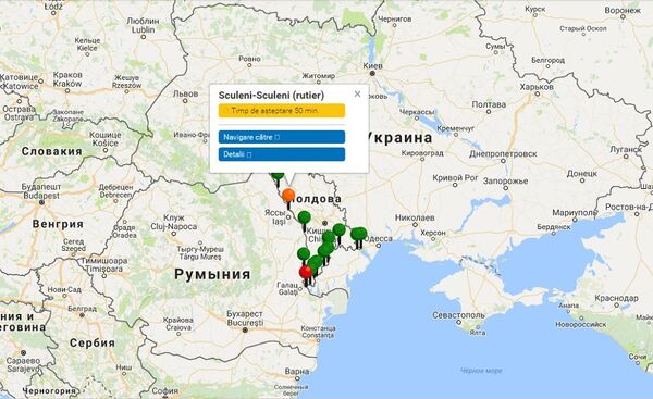 Пробки на границе Пробки на границе - Sputnik Молдова