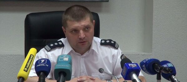 Ministerul Afacerilor Interne al RM - Sputnik Moldova