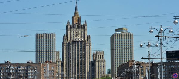Здание Министерства иностранных дел РФ - Sputnik Молдова