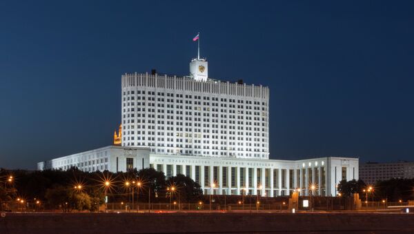 Le bâtiment du gouvernement russe - Sputnik Молдова