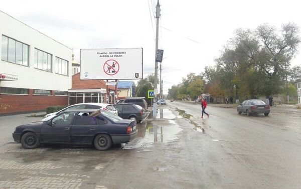 Новые панно, установленные вдоль национальных трасс страны - Sputnik Молдова