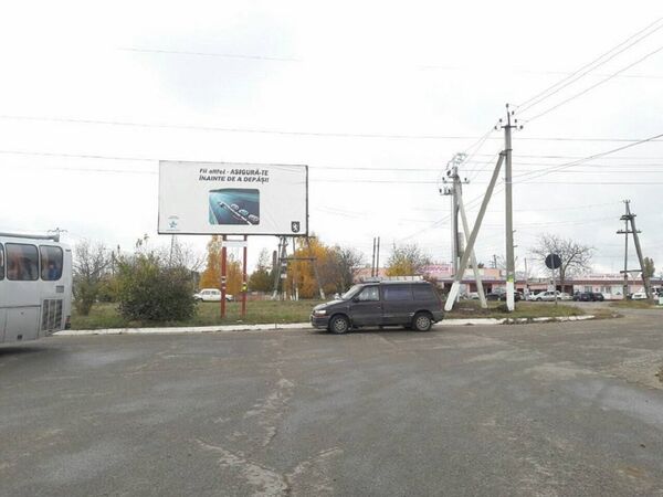Panou informativ instalat de INP Panou informativ instalat de INP - Sputnik Moldova