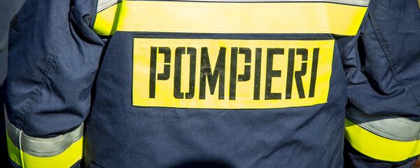 пожарный - Sputnik Moldova