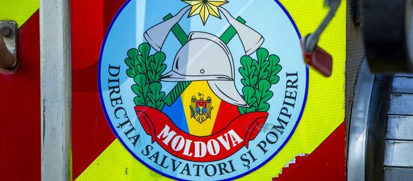 управление спасателей и пожарных - Sputnik Moldova
