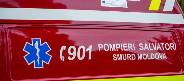 смурд - Sputnik Moldova