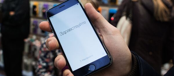 Смартфон - Sputnik Молдова