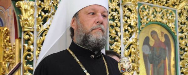 ÎPS Vladimir - Sputnik Moldova