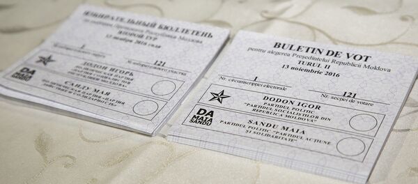 Выборы президента 2016 второй тур - Sputnik Moldova