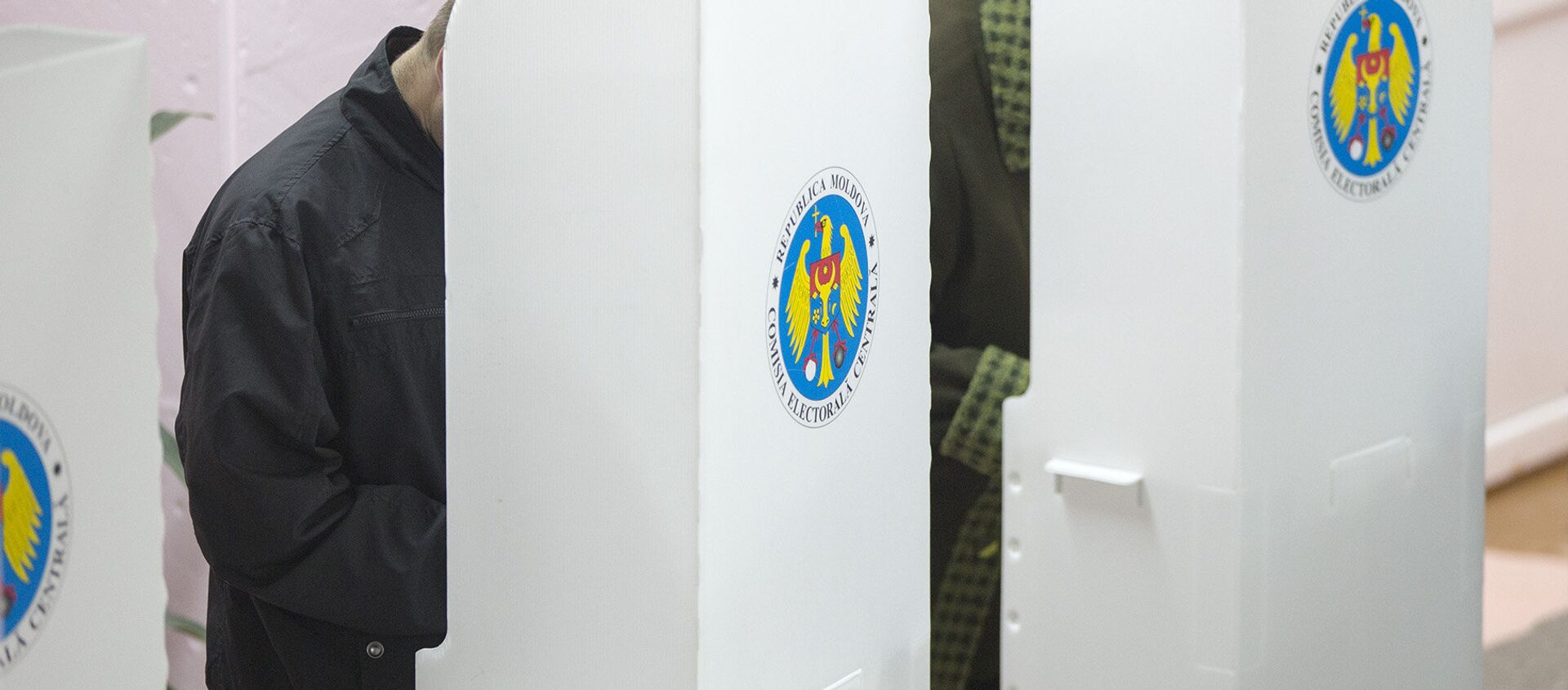Alegeri 2016 - Sputnik Moldova, 1920, 05.06.2021