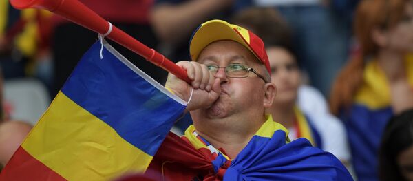 Флаг Румынии - Sputnik Moldova