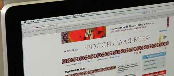 Портал Россия для всех - Sputnik Молдова