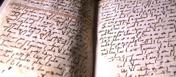 Ученые показали страницы предполагаемого древнейшего Корана в мире - Sputnik Молдова
