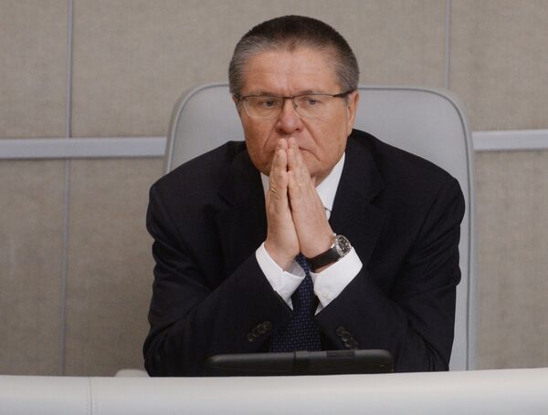 Алексей Улюкаев Алексей Улюкаев - Sputnik Молдова