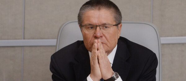 Алексей Улюкаев - Sputnik Moldova