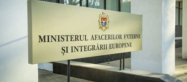 Министерство иностранных дел и европейской интерграции Республики Молдова - Sputnik Moldova