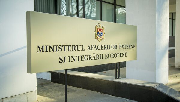 Министерство иностранных дел и европейской интерграции Республики Молдова - Sputnik Молдова