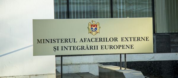 Министерство иностранных дел и европейской интерграции Республики Молдова - Sputnik Moldova