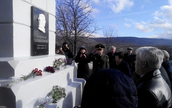 В Старых Рэденах открыли восстановленный мемориал на месте смерти Потемкина - Sputnik Молдова